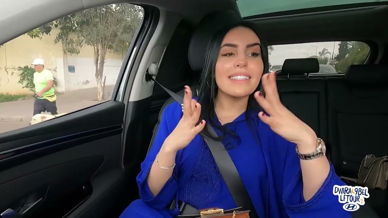 Dwira 9bel Leftour ( saison 2 ) Ep5 KAWTAR TISSIA & MOUNIA SENHAJI