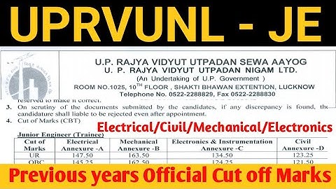 uprvunl Je previous year cutoff | uprvunl previous cutoff | uprvunl cut off 2019, 2018, 2017, 2016