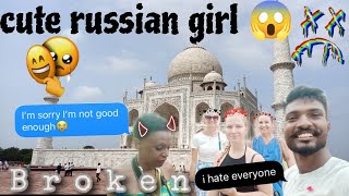 broken ? l russian girl ? l russian vlog ❤️ l russian prank ? l russian boy? l taj mahal russian ?