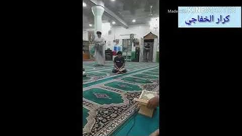 ترتيل القارئ جعفر العلوي .