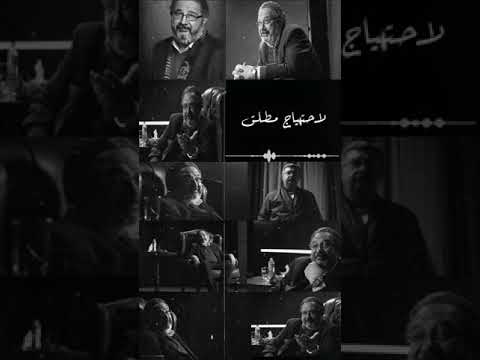 ماجد الكدواني من اكبر المخاطر الي ممكن تقابل الانسان