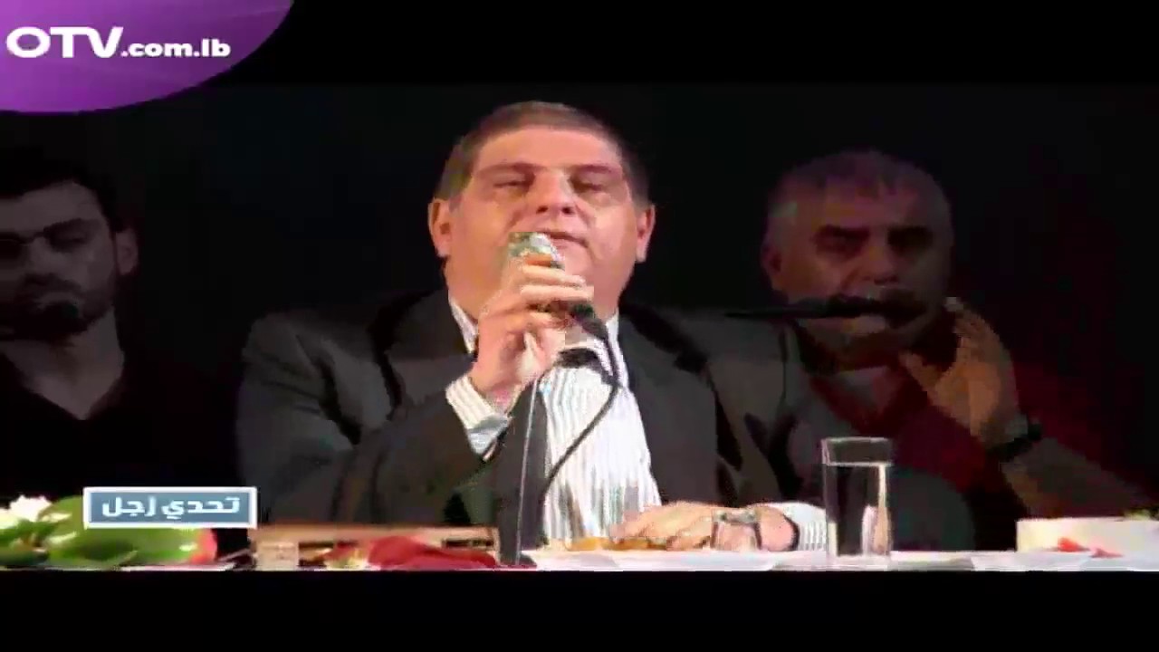 (386) زجل في الكحالة - فيصل الصايغ - اسامة السمرا - ميشال شديد