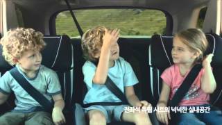 Citroen Gannd C4 Picaso 1편