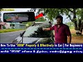 How To Use "IRVM" Properly & Effectively In Car | For Beginners | EP 49