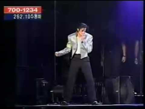Michael Jackson You Are Not Alone Live From Korea 1999 Flv Youtube Michael Jackson You Are Not Alone Live From Korea 1999 Flv Youtube