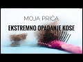 EKSTREMNO OPADANJE KOSE: Moja priča- Divna Milovanović