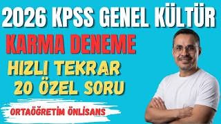 🎯KPSS Genel Kültür'de Çıkması Muhtemel 20 Seçme Soru #kpssönlisans #kpssortaöğretim #kpssgenelkültür