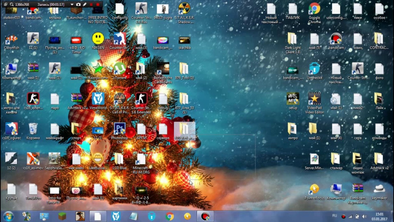 Как скачать Keymaker? - YouTube