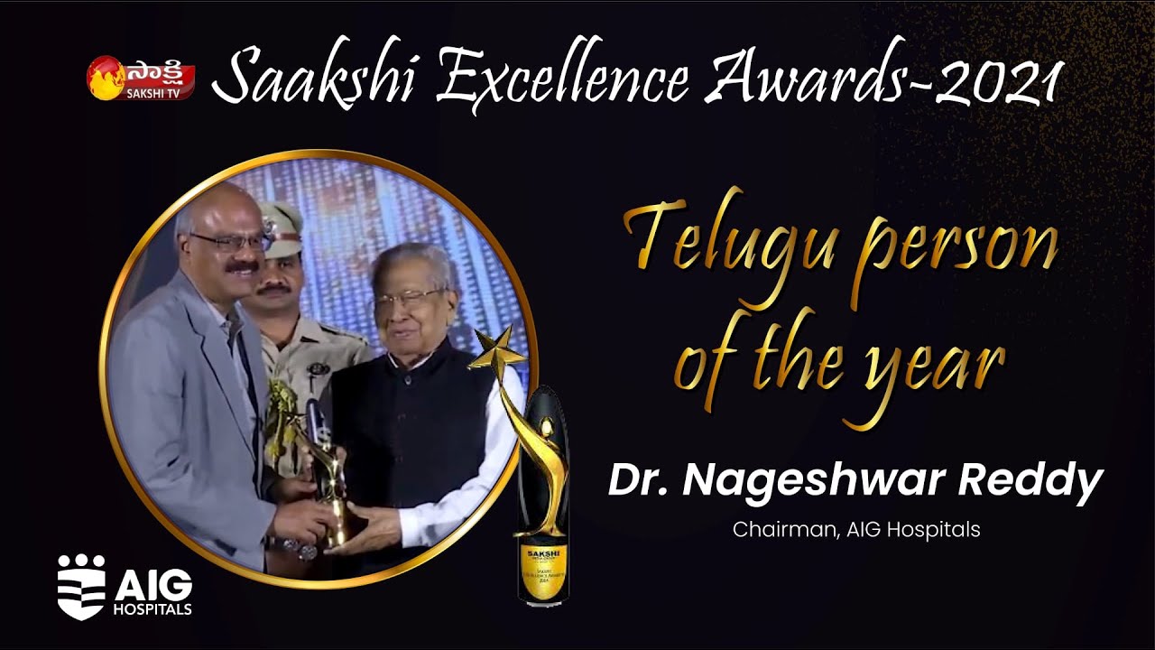 Nagesh Reddy Dr. D Nageshwar Reddy | Telugu Person of the Year award | AIG Hospitals ...