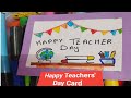 Diy- Happy Teachers Day card | Handmade card for Teacher's Day