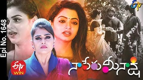 Naa Peru Meenakshi | 7th December 2020 | Full Episode No 1648 | ETV Telugu
