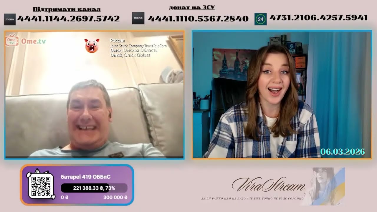 КАРУСЕЛЬ НАВЕРНУТИХ ДО ЧОРТА ЛИСОГО