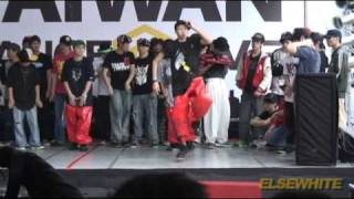 20100313 Taiwan Dance@Live - Rize Audition 幽默哥 & Buzztop