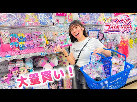 Buy a lot of new Idol PreCure merchandise with you! Rei transforms 