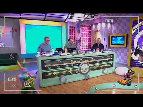 Ράδιο Αρβύλα | Ολόκληρο Επεισόδιο | 31/3/2026