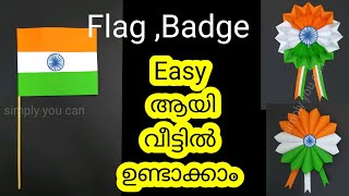 3 easy independence day craft ideas/ paper