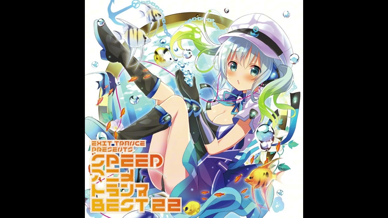 no13 (EXIT TRANCE PRESENTS SPEED アニメトランス BEST 22) - YouTube
