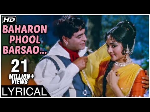 Baharon Phool Barsao  Lyrical Song  Suraj 1966  Mohammed Rafi  Rajendra Kumar Vyjayanthimala