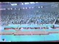 8th t frg brigitta lehmann bb   1983 world gymnastics championships 9 600