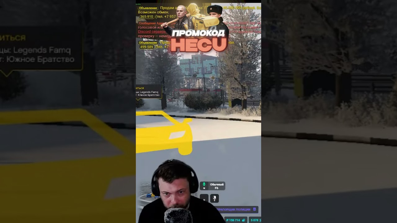 ОЗОН671 ПЫТАЕТСЯ ДОГОВОРИТСЯ С ГРАЖДАНИНОМ ЗА ТОНИРОВКУ! GTA 5 RMRP 