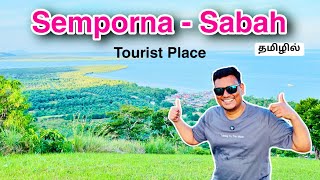 Day 1 Semporna Tourist Place  Sabah Travel  Asraf Vlog