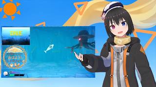 【 朝活配信 736日目 / #DAVETHEDIVER 】毎朝みんなに「おはよう！」を言う配信