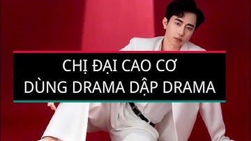 KHÔNG CÓ QUÂN TỬ CHỈ ĐƯỜNG, CHỊ ĐẠI CHƠI VỚI TIỂU NHÂN