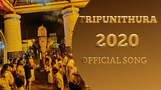 Minnum Palathara Rathnangal Official Song By Krishnakumar. Temple Festival2020