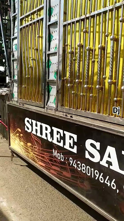 new odia song 2023 #shine town dj professional #djshinetown@shinetowndj #dj kalia music festival