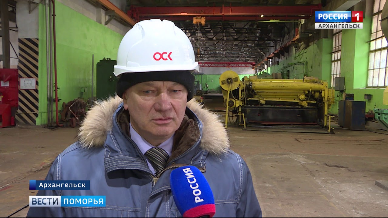 Сварщик и слесарь-ремонтник — самые дефицитные профессии в России