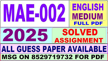 MAE 002 solved assignment 2025 in English || mae 002 solved assignment 2025 || ignou mae002 2024-25