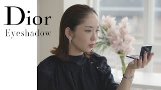【Dior 新作コスメ】クリスマス コレクション 2020 | ゴールデンスノーメイク
