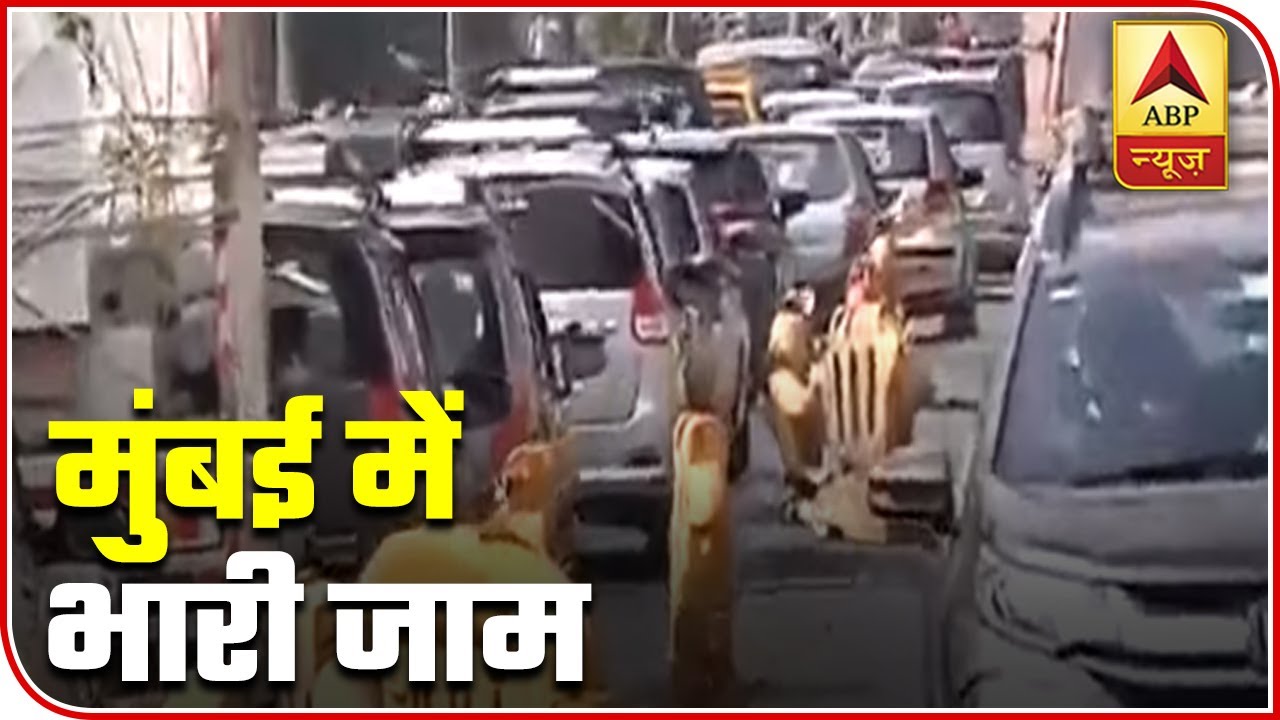 Mumbai: Pool Of Vehicles Jam Pack Western Express Highway | ABP News