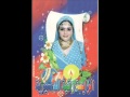 رقية الدمسيرية أسيف الغرض رقية الدمسيرية أسيف الغرض