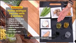 La recette de Farida: Poelée asiatique shiitake et noix de cajou