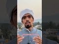 Indian Godi Media #godimedia #helicopter helicopter landing #urdu #islamic #media #islam #himami ￼