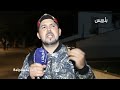 شاب يحكي تفاصيل ادمانه على الكالة ويكشف طفل انقذني من البلية وهذه رسالته للمدمنين في رمضان