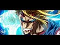 ALL MIGHT METAL SONG | "One For All" | Divide Music | [My Hero Academia]