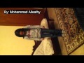ملك تغني انشوده درب العطاء 