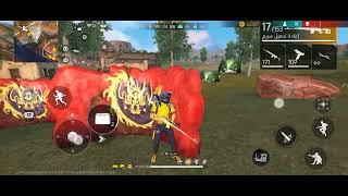 مقطع free fire