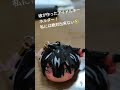 娘が作成#手作り #模型 #キーホルダー