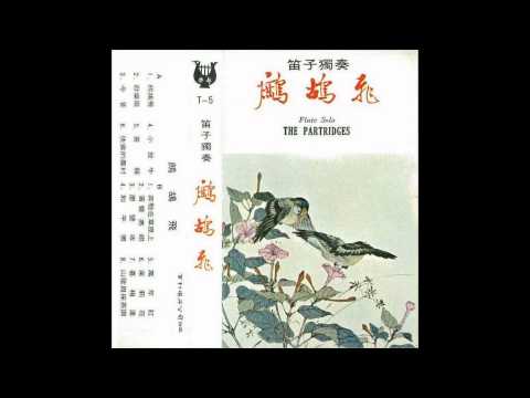 Chinese Music - Dizi - Everlasting Joy 万年红