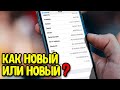 Как проверить iPhone на оригинальность при покупке? Как не попасть на восстановленный iPhone?