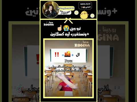 ف عادي توصلوني 700 مشترك    المتابعين كريس اعتني