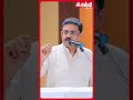 ஆங்கிலம் தவிர பிற மொழிகளில் 150 தமிழ் நூல்கள் தான் மொழிபெயர்க்கப்பட்டிருக்கு! -T. Udhayachandran IAS