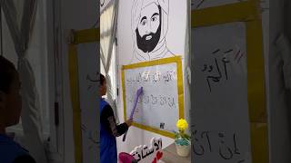أصعب بيت شعري، ألمٌ ألمَّ ألمْ أُلِمّ بدائه