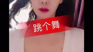 兔兔 tiktok 快手