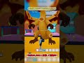 今流行ってるマップでもドラゴンGET!!【フォートナイト】#フォートナイト #fortnite #ブレインロット #brainrot #shorts