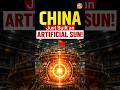 China Just Built an Artificial Sun!