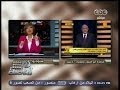 #هنا_العاصمة تفاصيل اللقاء مابين عمرو
